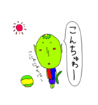青赤ぽこ河童（個別スタンプ：12）