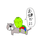 青赤ぽこ河童（個別スタンプ：21）