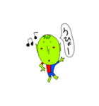 青赤ぽこ河童（個別スタンプ：27）