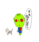 青赤ぽこ河童（個別スタンプ：28）