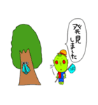 青赤ぽこ河童（個別スタンプ：31）