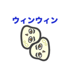 意識高い系にハマるもちこちゃ シリーズ12（個別スタンプ：3）