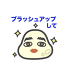意識高い系にハマるもちこちゃ シリーズ12（個別スタンプ：4）