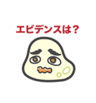 意識高い系にハマるもちこちゃ シリーズ12（個別スタンプ：5）