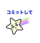 意識高い系にハマるもちこちゃ シリーズ12（個別スタンプ：10）