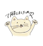 やさしいキモチ（個別スタンプ：3）
