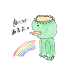 やさしいキモチ（個別スタンプ：4）