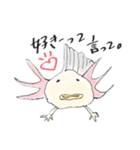 やさしいキモチ（個別スタンプ：7）