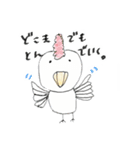 やさしいキモチ（個別スタンプ：8）