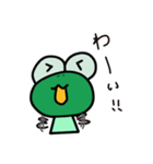 カエルの緑（個別スタンプ：1）