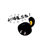 カエルの緑（個別スタンプ：4）