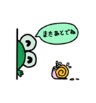 カエルの緑（個別スタンプ：8）