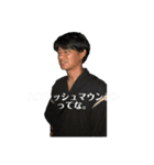 看護学生による看護学生のためのやつ（個別スタンプ：12）