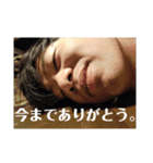 看護学生による看護学生のためのやつ（個別スタンプ：14）