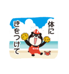 動く！クマのじょい太＆でけ太 （夏）（個別スタンプ：9）