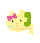 ポメラニアンハナちゃん（個別スタンプ：4）