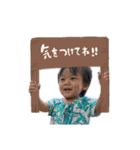 Haruto❤︎❤︎（個別スタンプ：10）