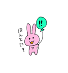 風船うさぎちゃん（個別スタンプ：5）