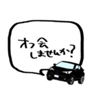 しーちゃんのスタンプ（くろ）（個別スタンプ：39）