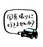 しーちゃんのスタンプ（くろ）（個別スタンプ：40）