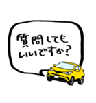 しーちゃんのスタンプ（きいろ）（個別スタンプ：37）