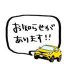 しーちゃんのスタンプ（きいろ）（個別スタンプ：38）