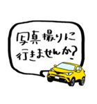 しーちゃんのスタンプ（きいろ）（個別スタンプ：40）