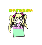 小さなどうぶつたち（個別スタンプ：3）