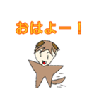 小さなどうぶつたち（個別スタンプ：4）