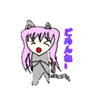 小さなどうぶつたち（個別スタンプ：5）