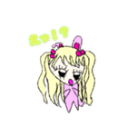 小さなどうぶつたち（個別スタンプ：6）
