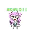 小さなどうぶつたち（個別スタンプ：11）