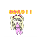 小さなどうぶつたち（個別スタンプ：13）