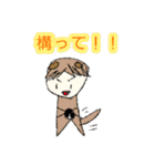 小さなどうぶつたち（個別スタンプ：15）