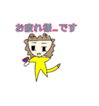小さなどうぶつたち（個別スタンプ：16）