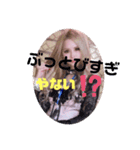 ぶっ飛びかなパイセン（個別スタンプ：5）
