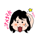 のぶさんと一緒（個別スタンプ：7）
