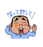 のぶさんと一緒（個別スタンプ：10）