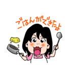 のぶさんと一緒（個別スタンプ：12）
