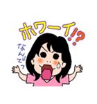 のぶさんと一緒（個別スタンプ：14）