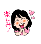 のぶさんと一緒（個別スタンプ：16）
