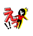 UM woman（個別スタンプ：1）