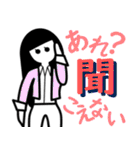 UM woman（個別スタンプ：28）