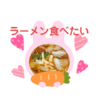 マロンと食べ物（個別スタンプ：7）