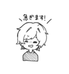 せつな.com（個別スタンプ：8）