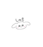 ぴえんまん（個別スタンプ：3）