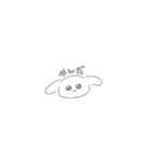 ぴえんまん（個別スタンプ：8）