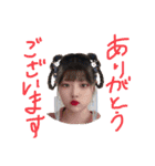 末松家（個別スタンプ：1）