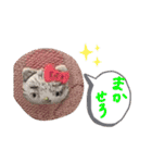 末松家（個別スタンプ：4）
