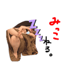 末松家（個別スタンプ：6）